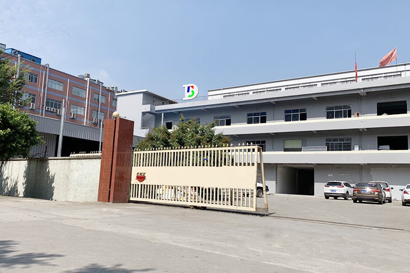 東莞市五迪智纖科技有限公司