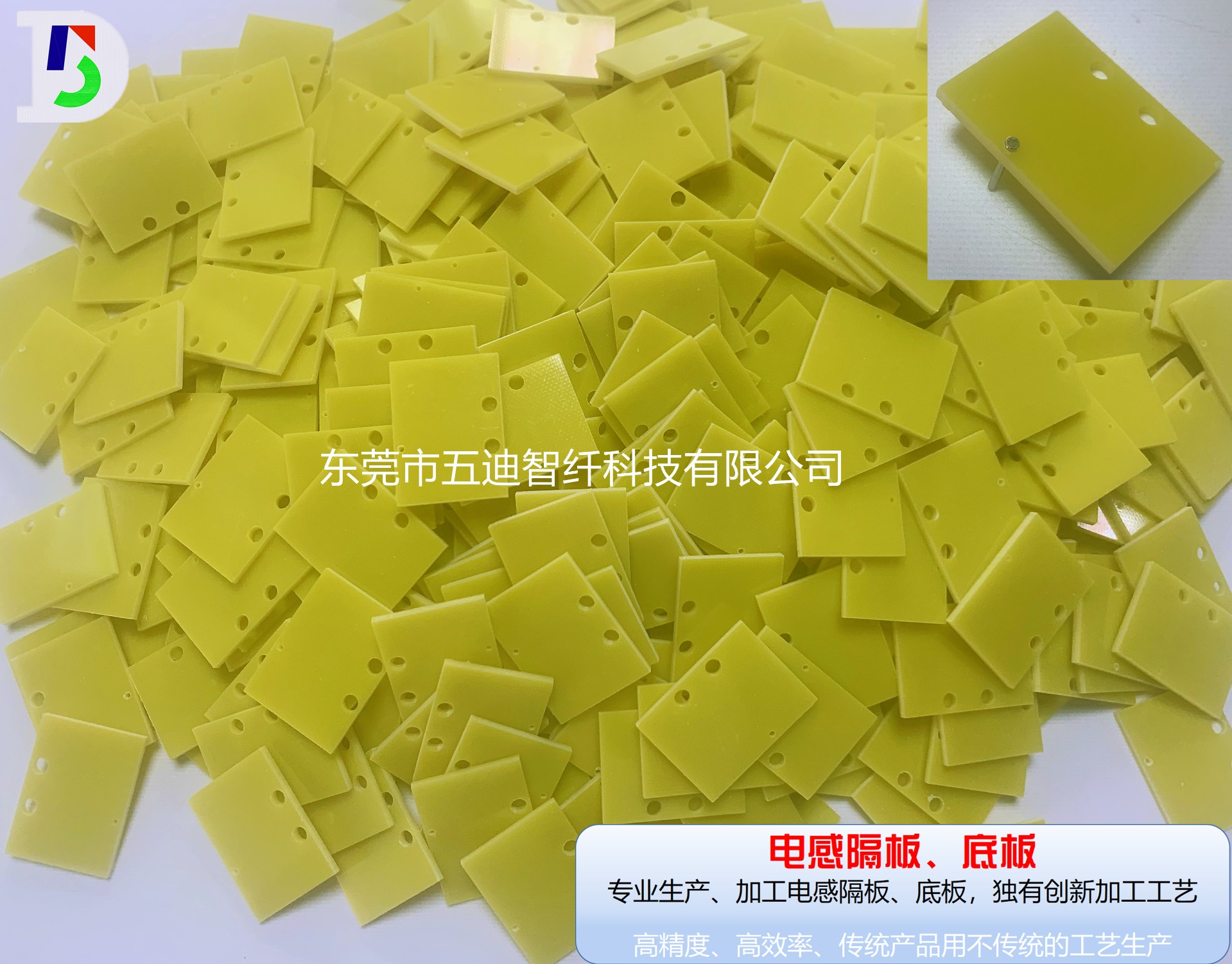 28903c5adaf2eae4ca995d558481fda_副本.jpg